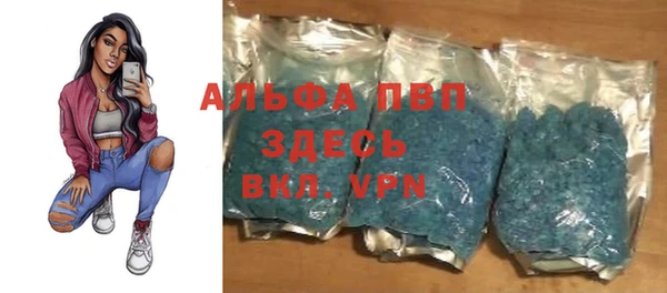 марихуана Алзамай