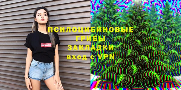 мефедрон VHQ Абинск