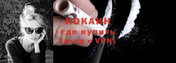 мяу мяу мука Абдулино