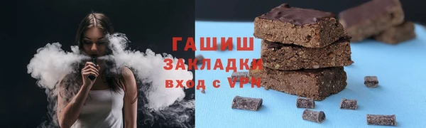 apvp Алексеевка