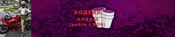 мяу мяу мука Абдулино