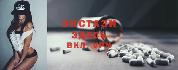 apvp Алексеевка