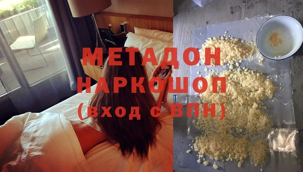 марихуана Алзамай