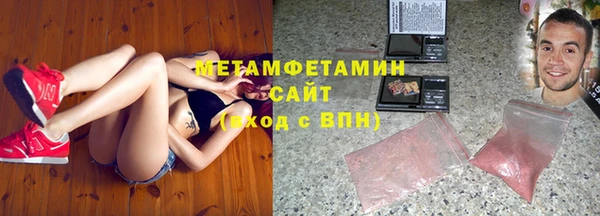 мяу мяу мука Абдулино