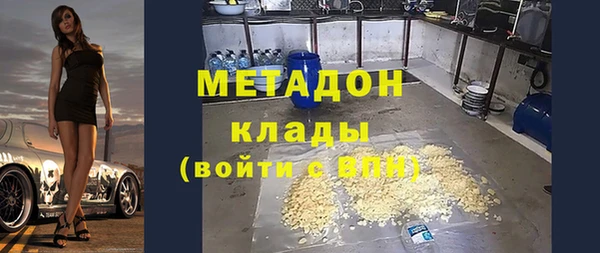 марихуана Алзамай