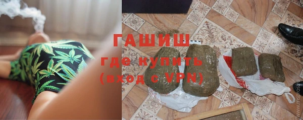 мяу мяу мука Абдулино